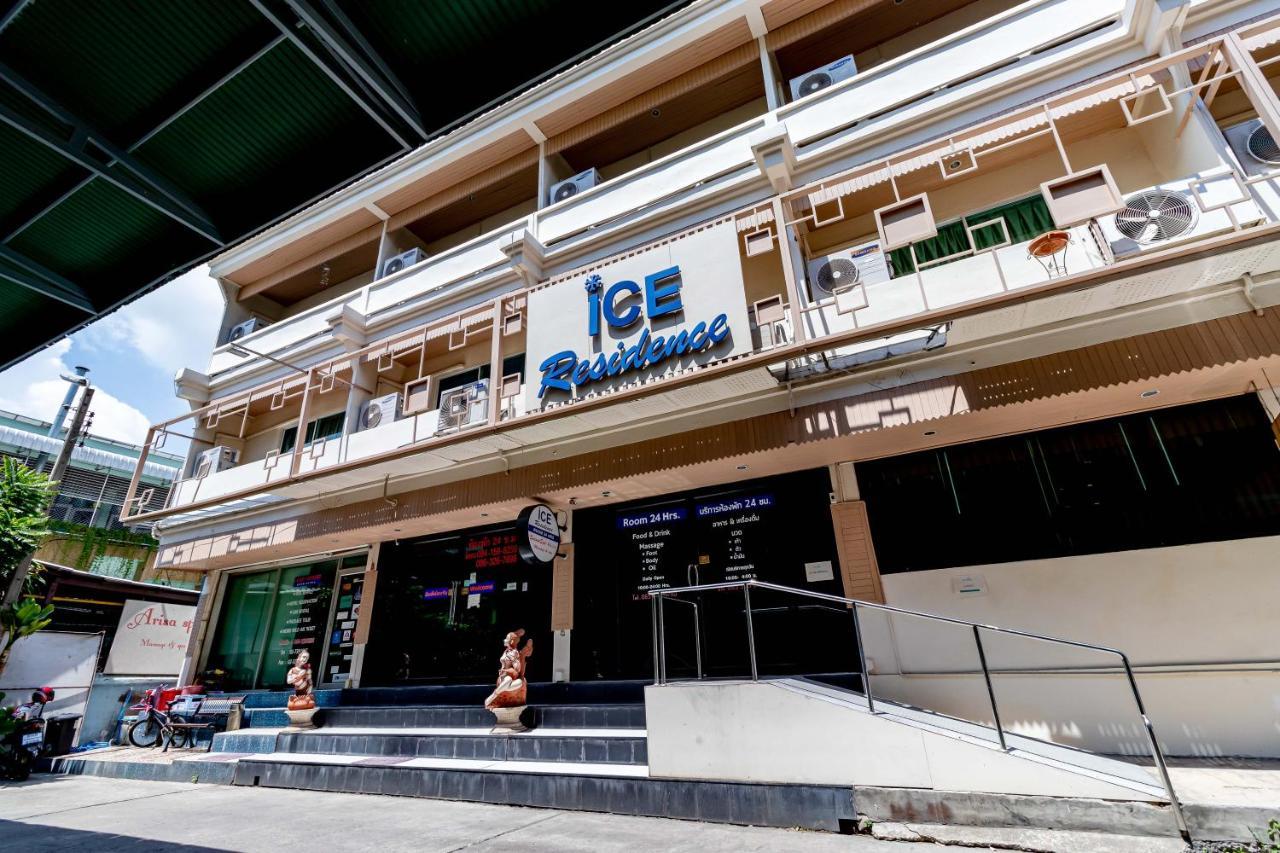 Ice Residence Hotel Bang Sao Thong Екстериор снимка