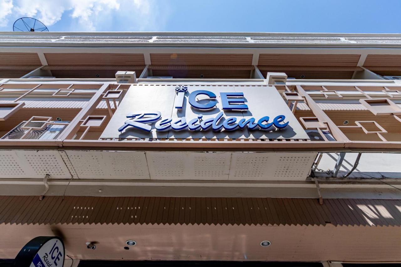 Ice Residence Hotel Bang Sao Thong Екстериор снимка